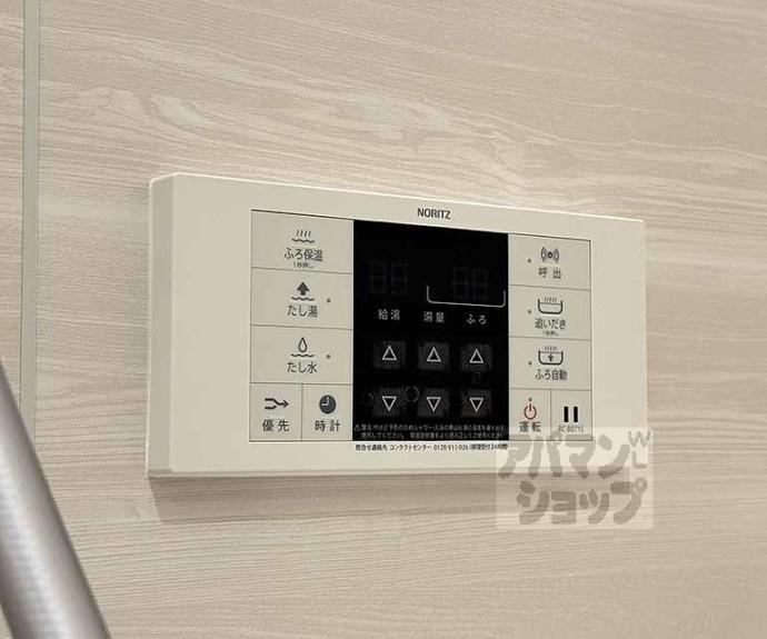 【ＣＡＬＭ河原町二条】間取