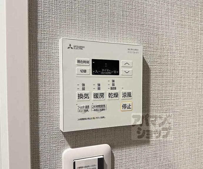 【ＣＡＬＭ河原町二条】間取