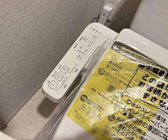 【ＣＡＬＭ河原町二条】間取