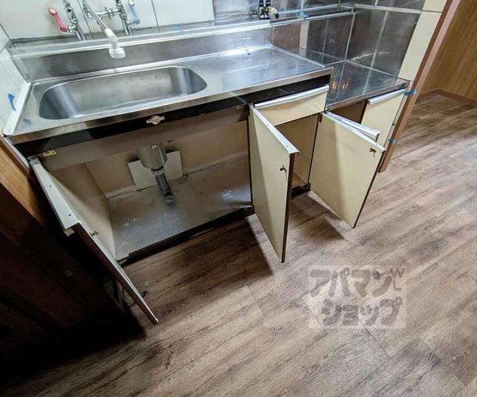 【西京極ハイツ】間取