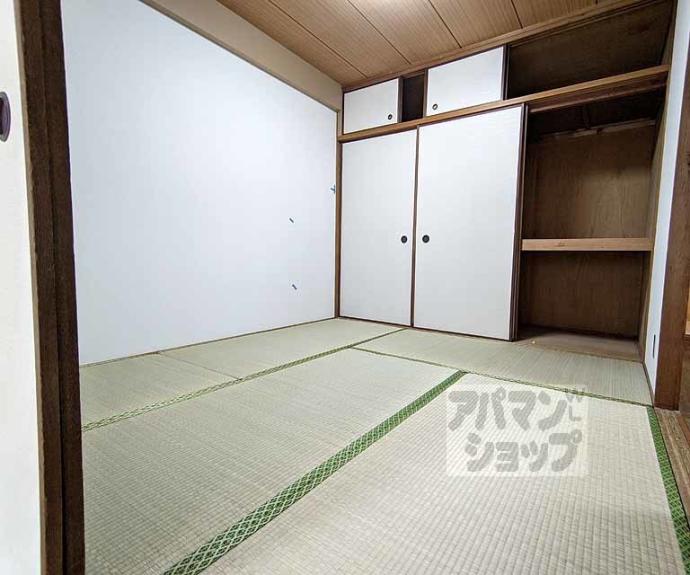 【西京極ハイツ】間取