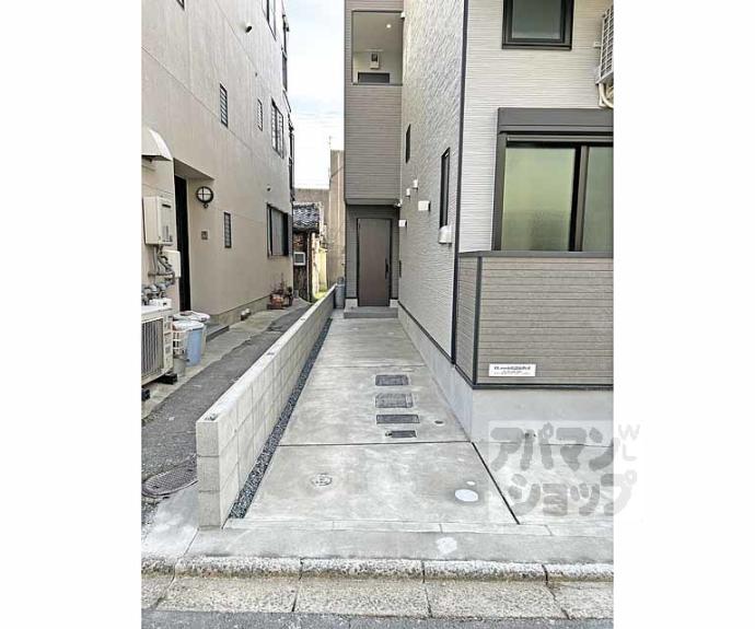 【ハーモニーテラス景勝町Ⅱ】間取