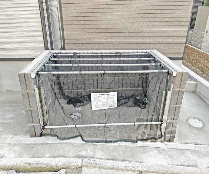 【ハーモニーテラス景勝町Ⅱ】間取