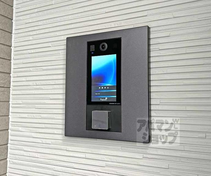 【ハーモニーテラス景勝町Ⅱ】間取