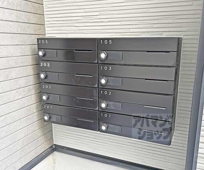 【ハーモニーテラス景勝町Ⅱ】間取