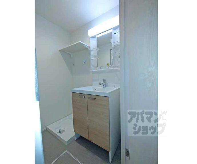 【ハーモニーテラス景勝町Ⅱ】間取