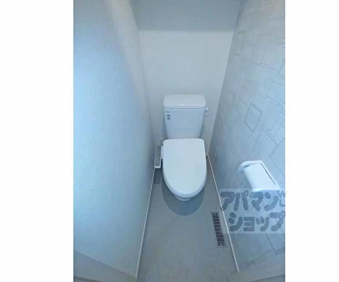 【ハーモニーテラス景勝町Ⅱ】間取