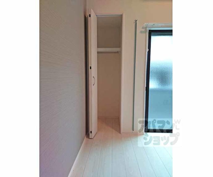 【ハーモニーテラス景勝町Ⅱ】間取