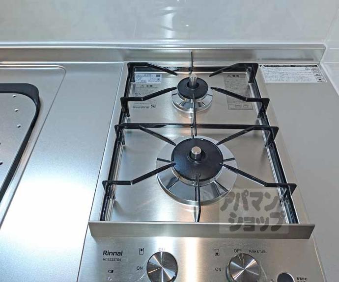 【ハーモニーテラス景勝町Ⅱ】間取