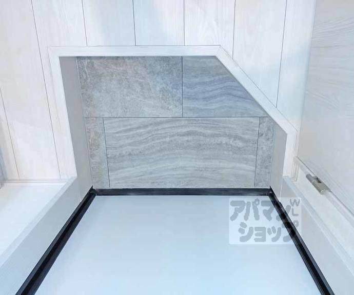 【ハーモニーテラス景勝町Ⅱ】間取