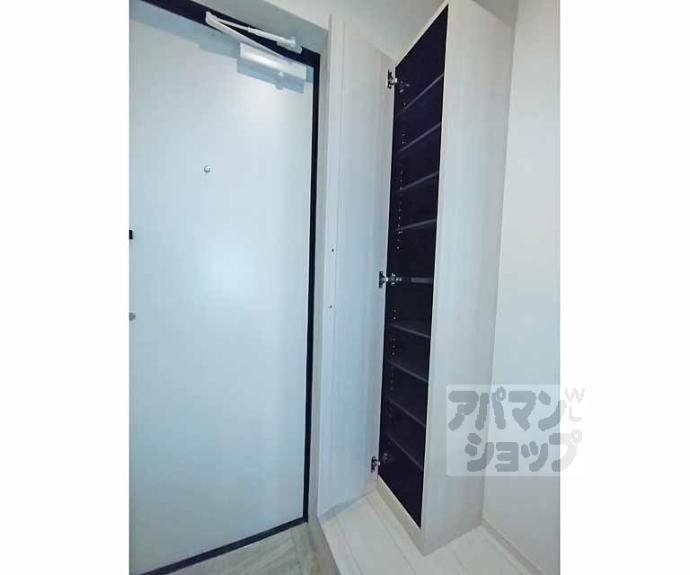 【ハーモニーテラス景勝町Ⅱ】間取