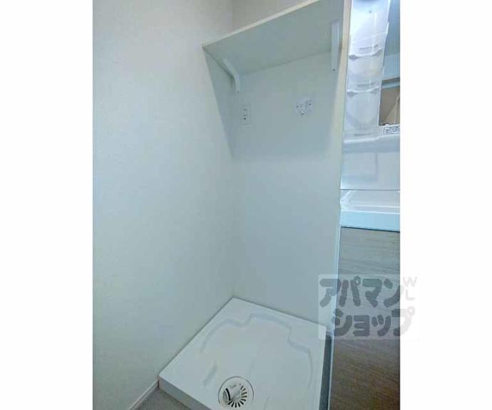 【ハーモニーテラス景勝町Ⅱ】間取