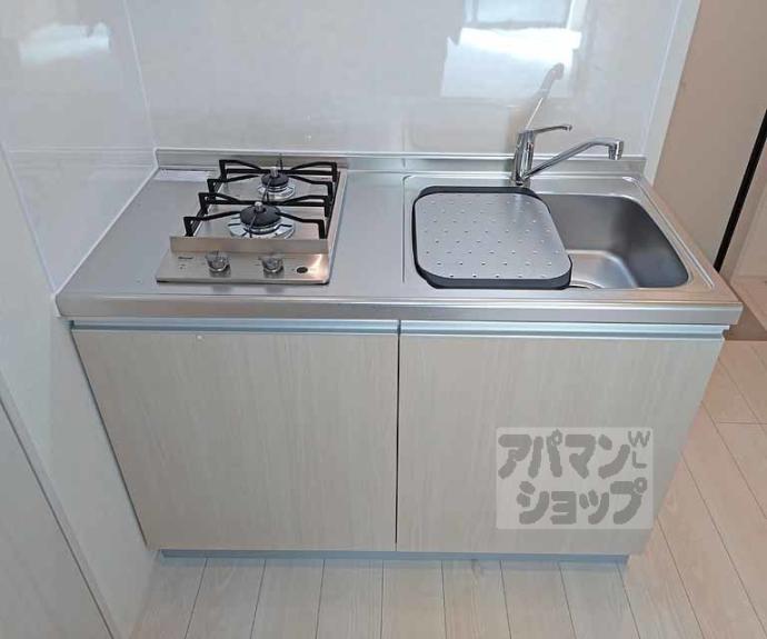 【ハーモニーテラス景勝町Ⅱ】間取