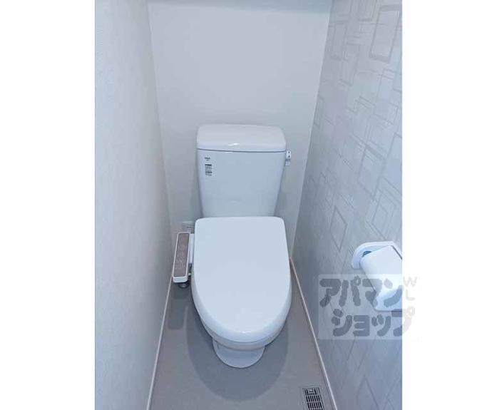 【ハーモニーテラス景勝町Ⅱ】間取