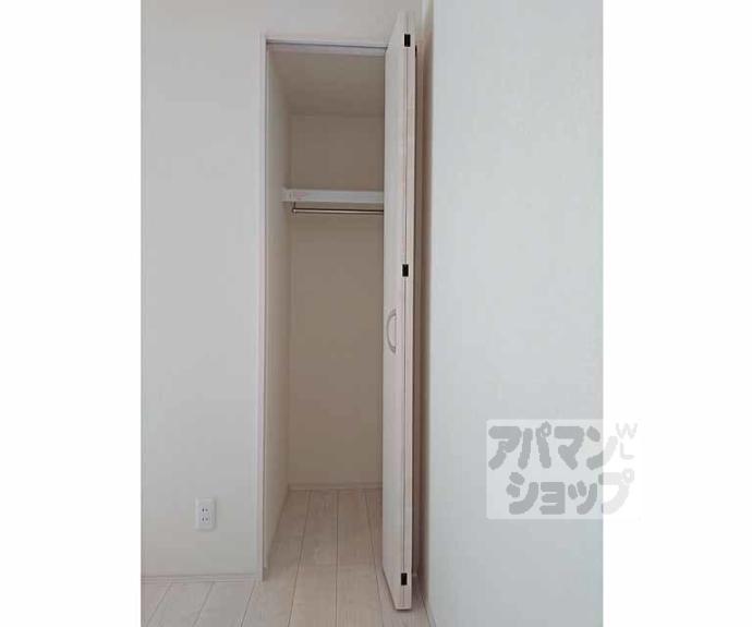 【ハーモニーテラス景勝町Ⅱ】間取