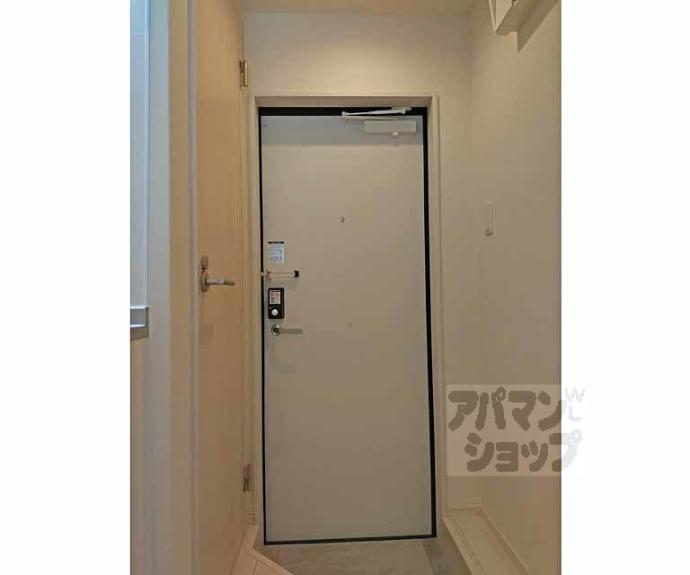 【ハーモニーテラス景勝町Ⅱ】間取