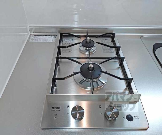 【ハーモニーテラス景勝町Ⅱ】間取