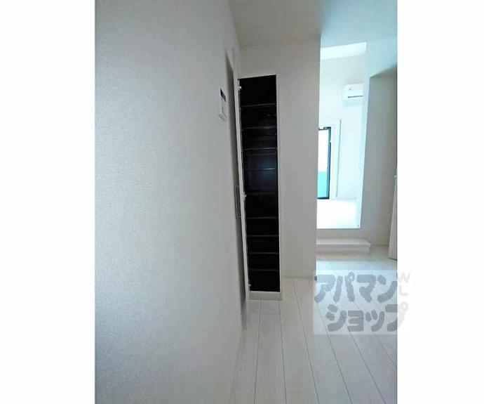 【ハーモニーテラス景勝町Ⅱ】間取