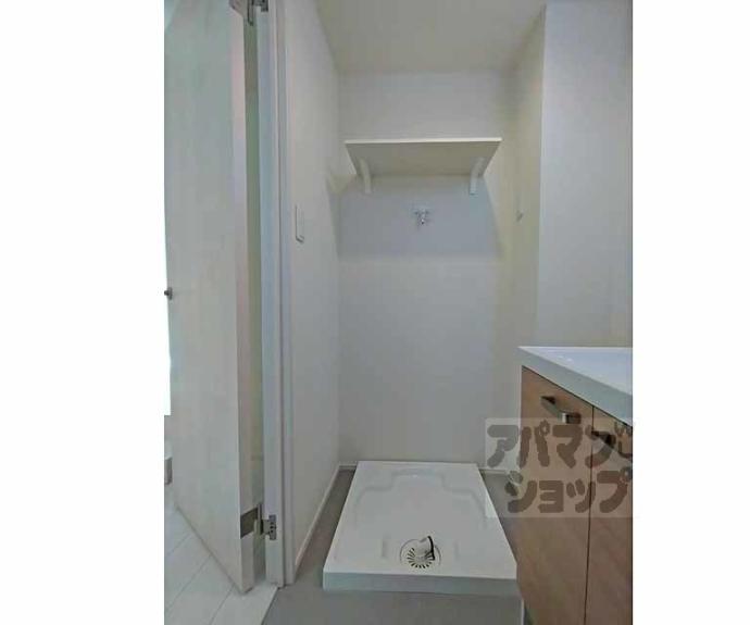 【ハーモニーテラス景勝町Ⅱ】間取