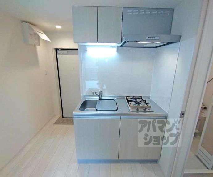 【ハーモニーテラス景勝町Ⅱ】間取