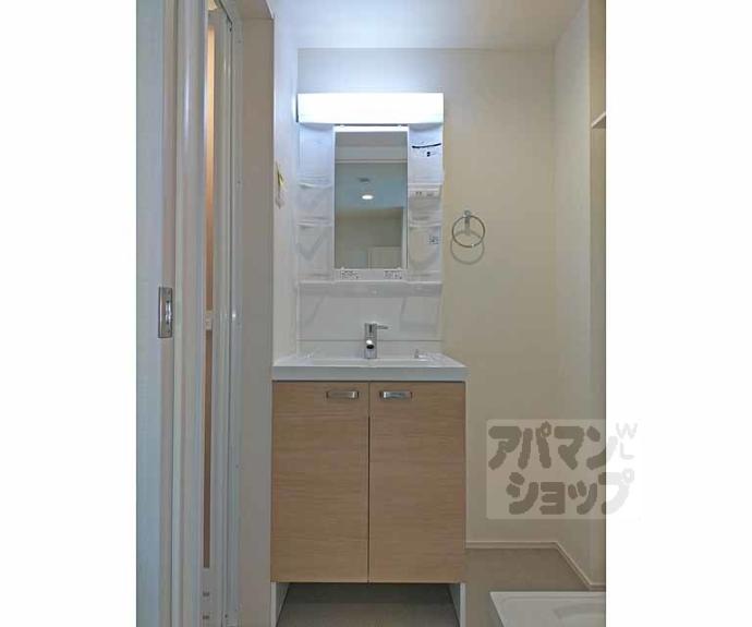 【ハーモニーテラス景勝町Ⅱ】間取