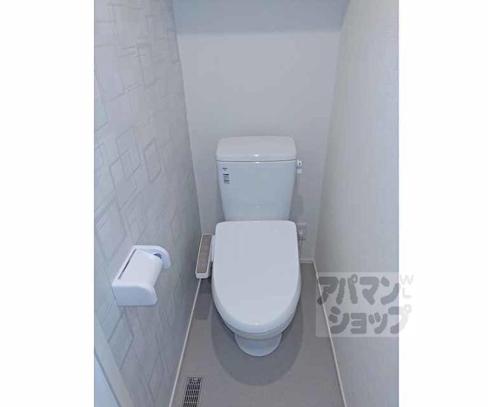 【ハーモニーテラス景勝町Ⅱ】間取