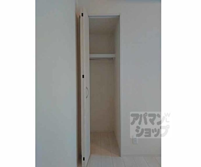 【ハーモニーテラス景勝町Ⅱ】間取