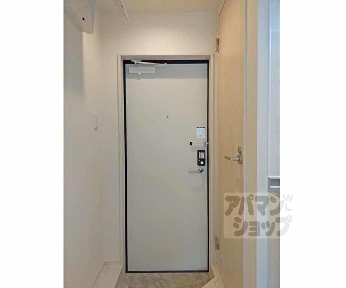 【ハーモニーテラス景勝町Ⅱ】間取