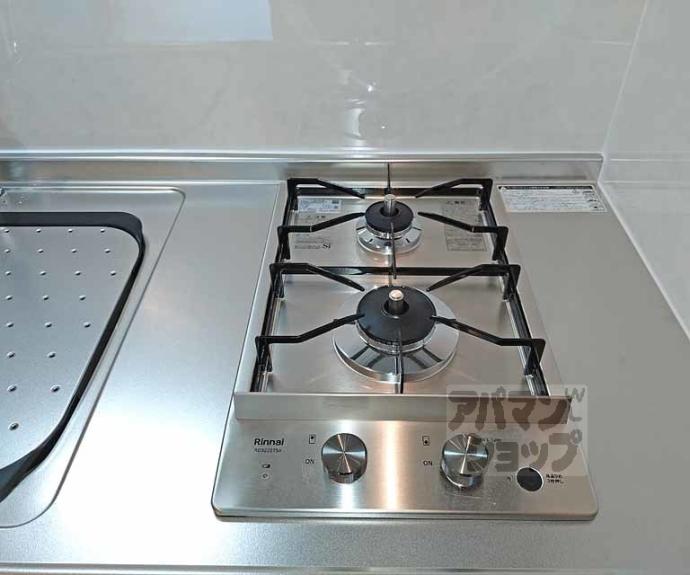 【ハーモニーテラス景勝町Ⅱ】間取