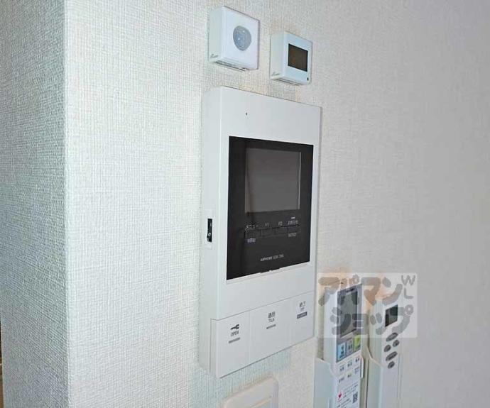 【ハーモニーテラス景勝町Ⅱ】間取