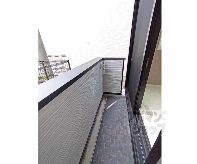 【ハーモニーテラス景勝町Ⅱ】間取