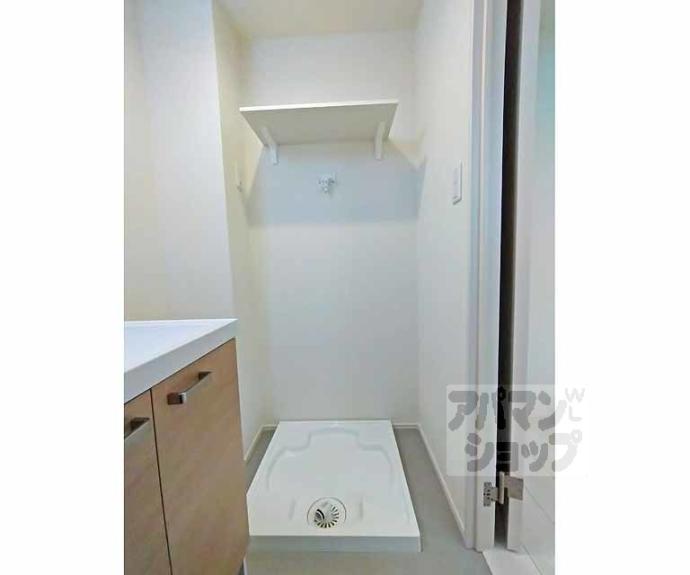 【ハーモニーテラス景勝町Ⅱ】間取