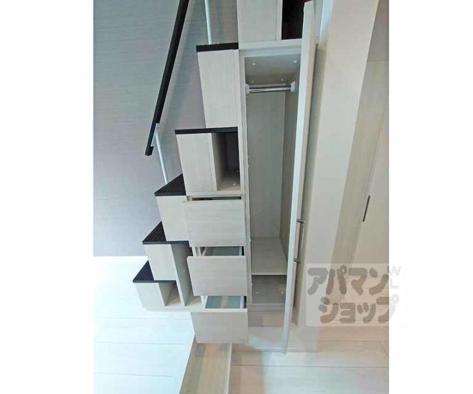 【ハーモニーテラス景勝町Ⅱ】間取