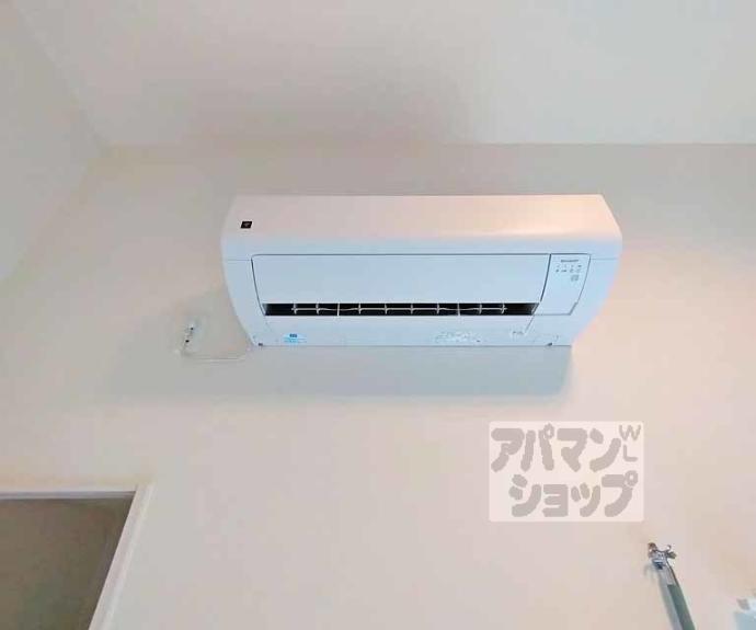 【ハーモニーテラス景勝町Ⅱ】間取