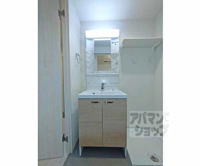 【ハーモニーテラス景勝町Ⅱ】間取