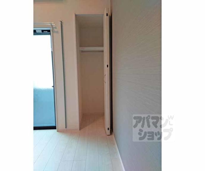 【ハーモニーテラス景勝町Ⅱ】間取