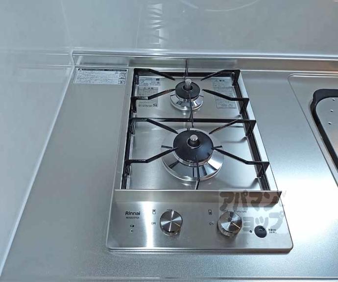 【ハーモニーテラス景勝町Ⅱ】間取