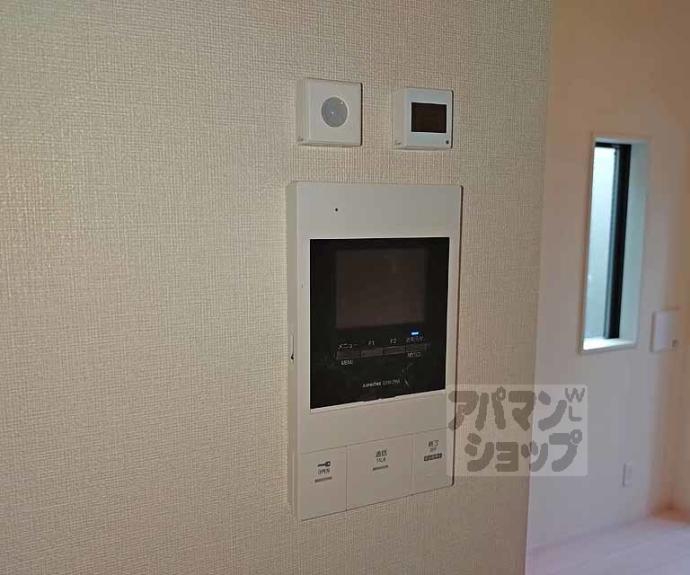 【ハーモニーテラス景勝町Ⅱ】間取