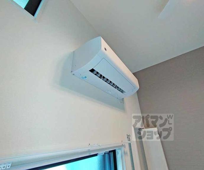 【ハーモニーテラス景勝町Ⅱ】間取