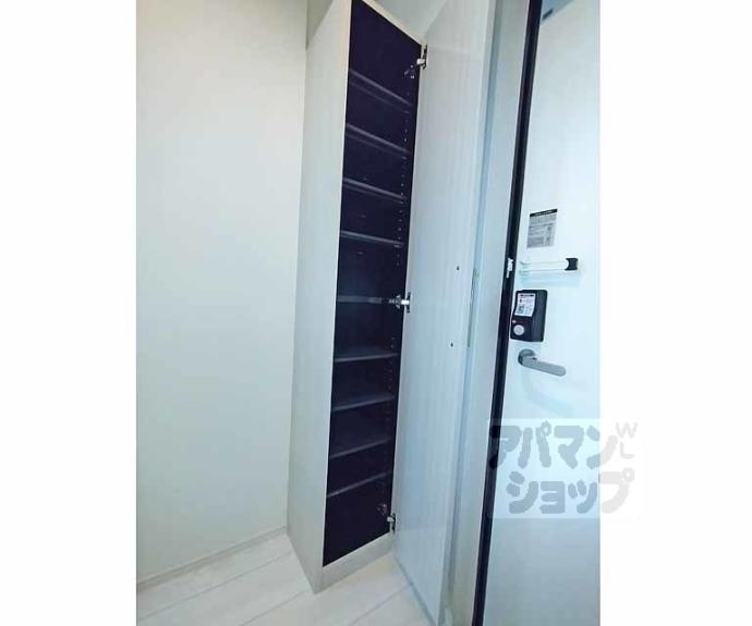 【ハーモニーテラス景勝町Ⅱ】間取