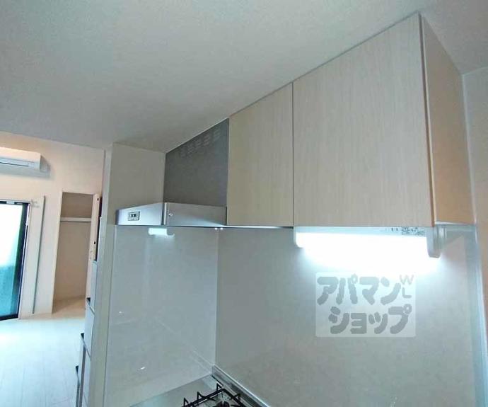 【ハーモニーテラス景勝町Ⅱ】間取