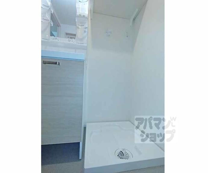 【ハーモニーテラス景勝町Ⅱ】間取