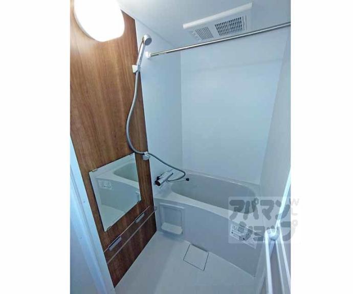 【ハーモニーテラス景勝町Ⅱ】間取