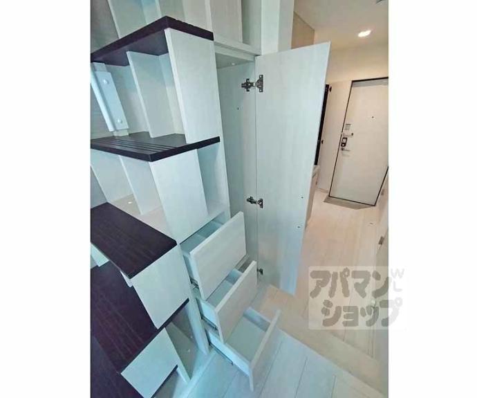 【ハーモニーテラス景勝町Ⅱ】間取