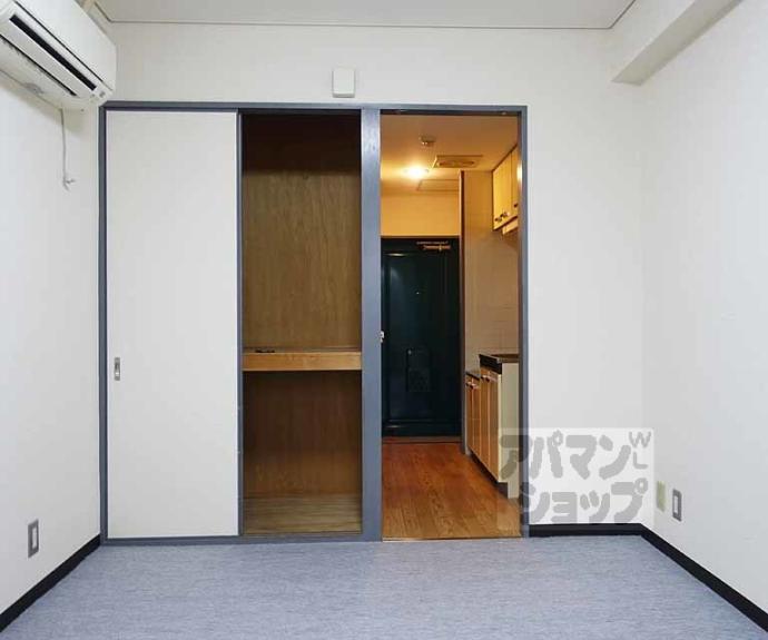 【サンサーラなかじま】間取