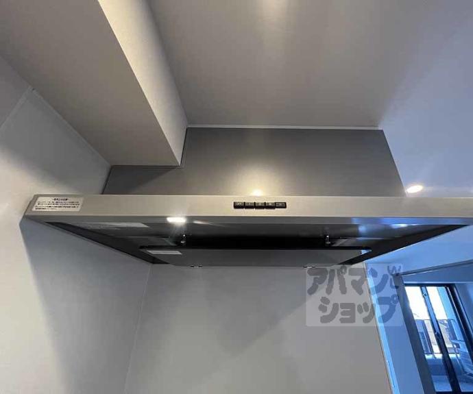 【ＣＡＬＭ河原町二条】間取