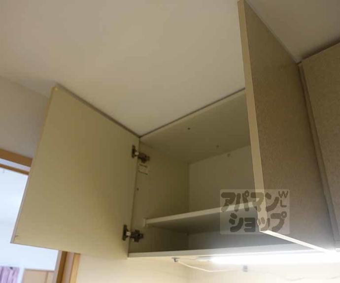 【ハイネス花園】間取