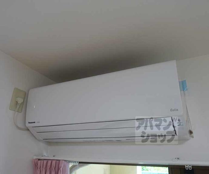 【ハイネス花園】間取