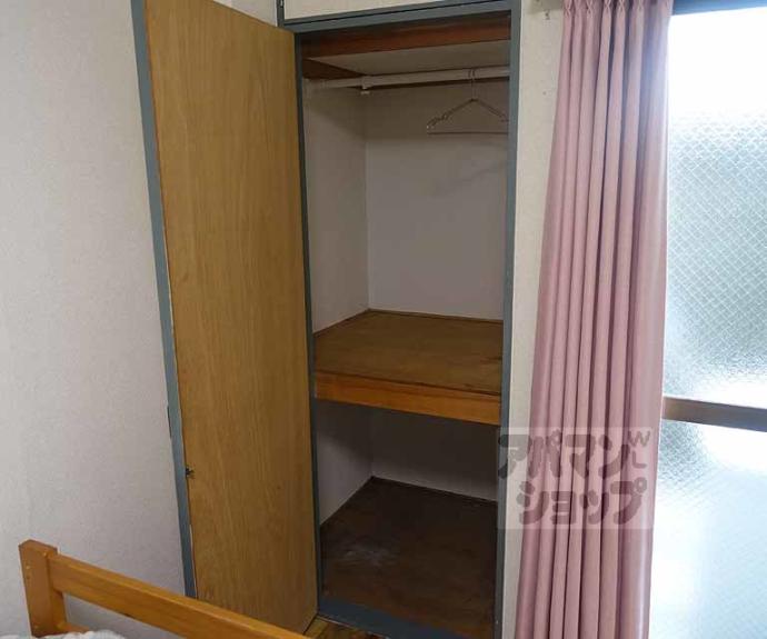 【ハイネス花園】間取