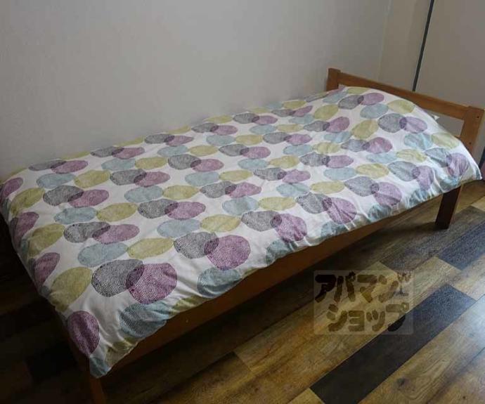 【ハイネス花園】間取